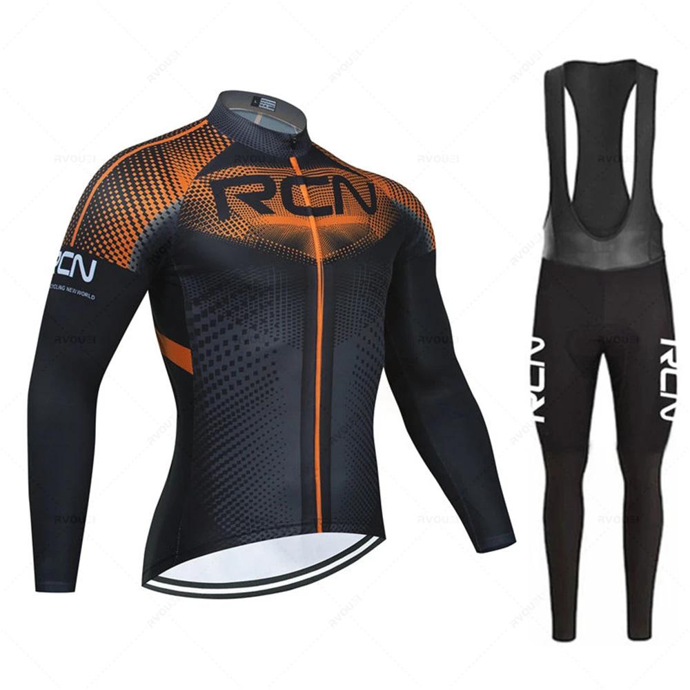 RCN  2023  Ŭ  Ʈ   Ҹ  Ciclismo   Ƿ MTB Maillot Bike Uniform Bike Set